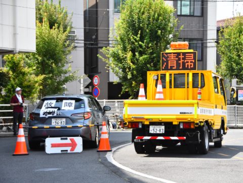 放置故障車