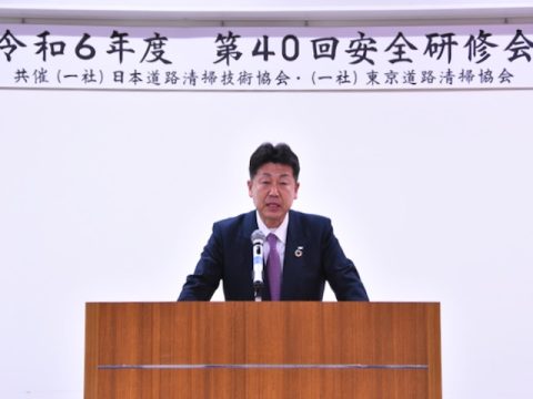橋本会長あいさつ