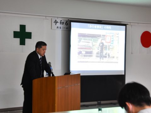 警視庁講話