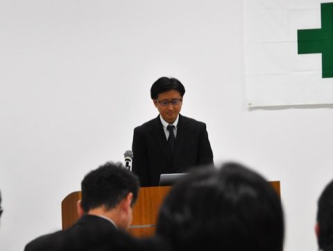 東京管区気象台講演