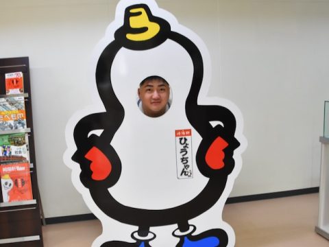 施設見学会202510