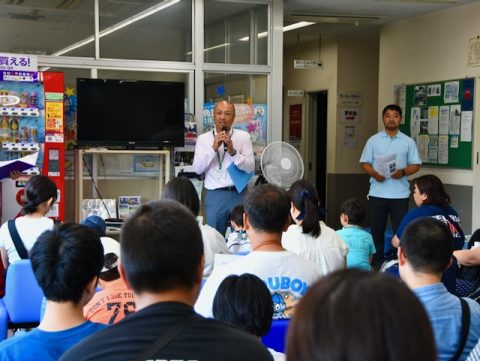 親子試乗体験ツアー2025