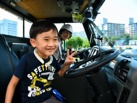 親子試乗体験ツアー2025