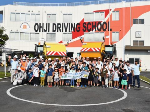 親子試乗体験ツアー2025