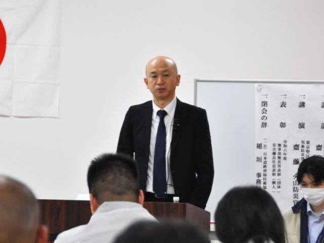 東京都建設局講話