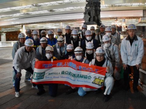 日本橋・国道・道路元標付近