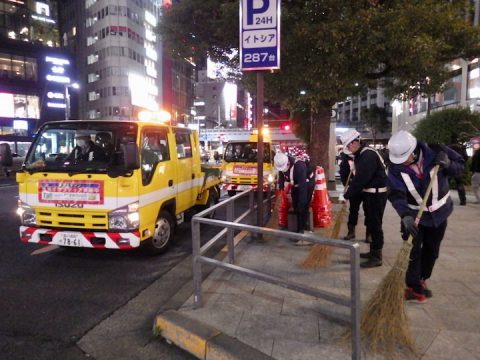 有楽町